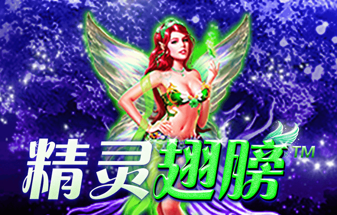 168极速版官网开奖