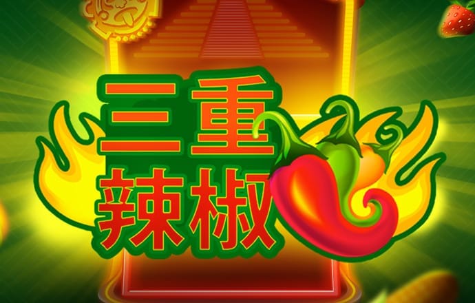 万博体育O D